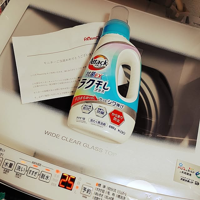 michiさんの実例写真