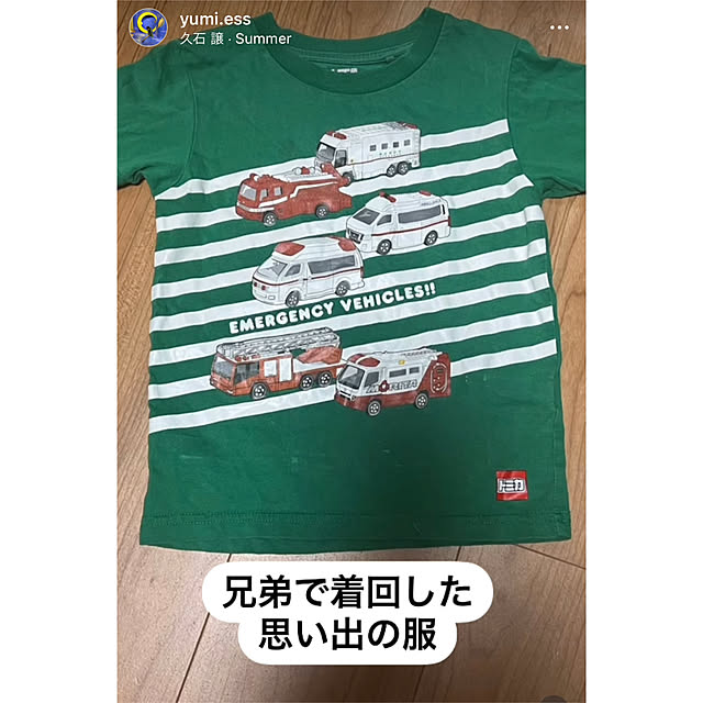 yumiさんの部屋