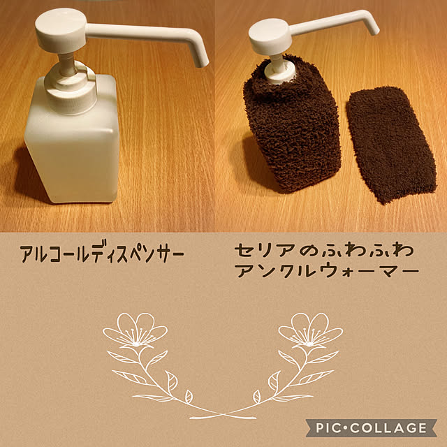 mommyさんの実例写真