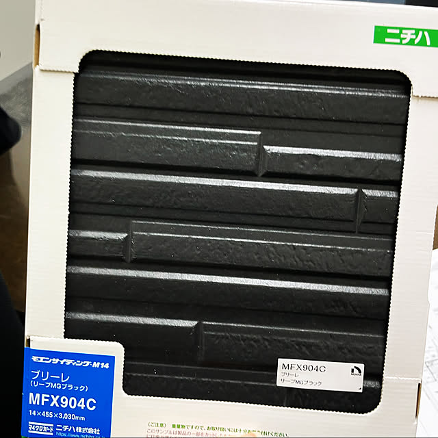 asukaさんの実例写真