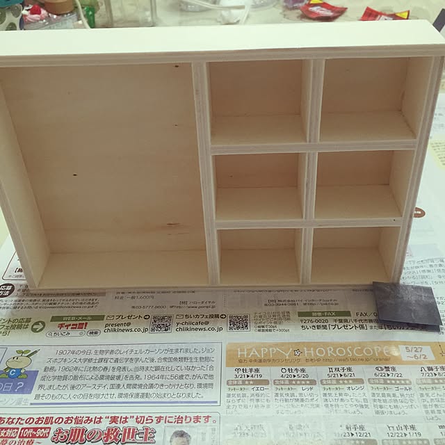 hatsumiさんの実例写真