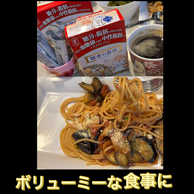 syutmmさんの部屋