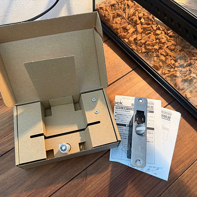 japitonさんの部屋