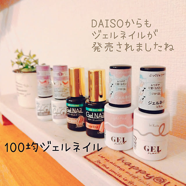 Mikaさんの実例写真
