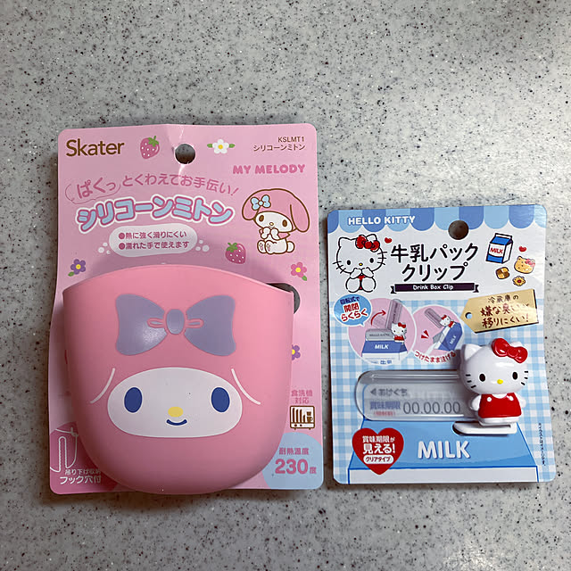 yukaさんの実例写真