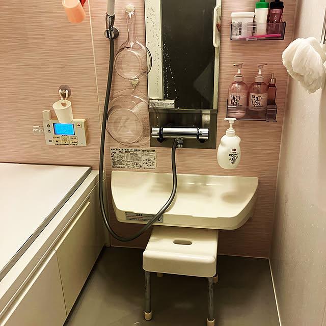 Rさんの実例写真