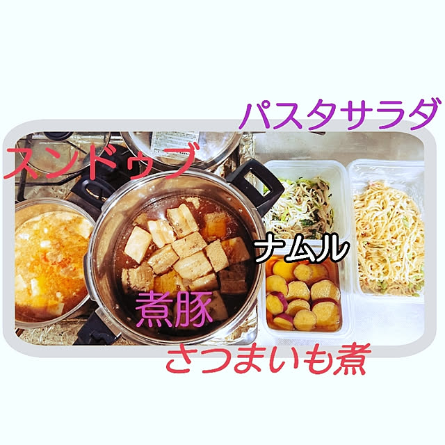 H23さんの実例写真