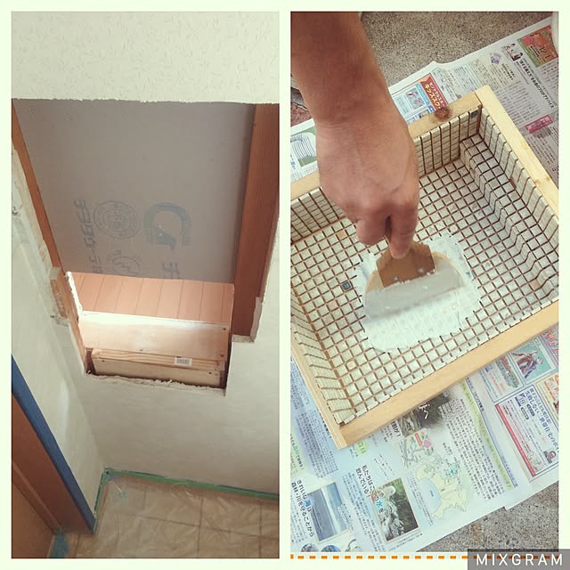 Mahiyoさんの実例写真