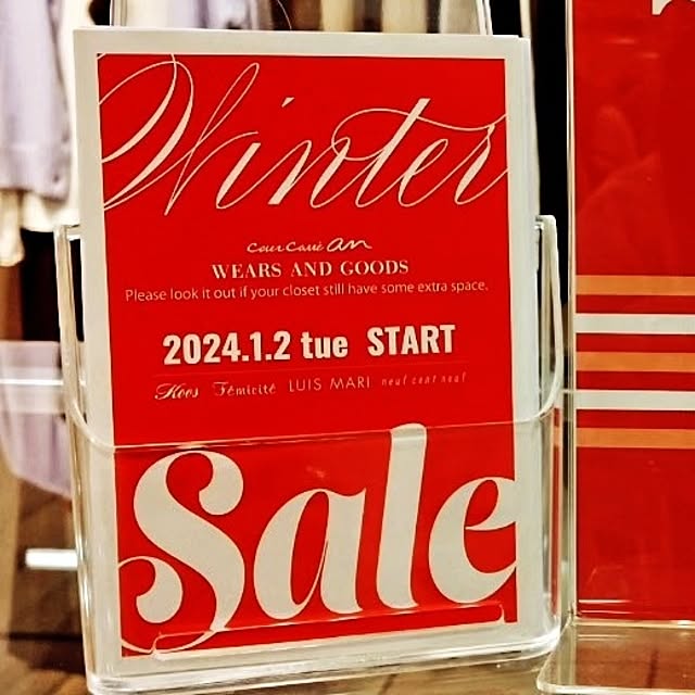 runaさんの部屋