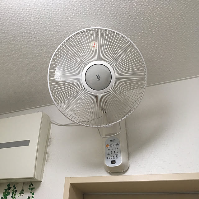 Y.Sさんの実例写真