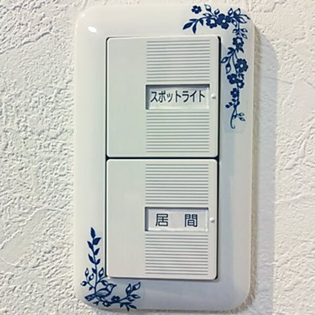 na-miさんの実例写真