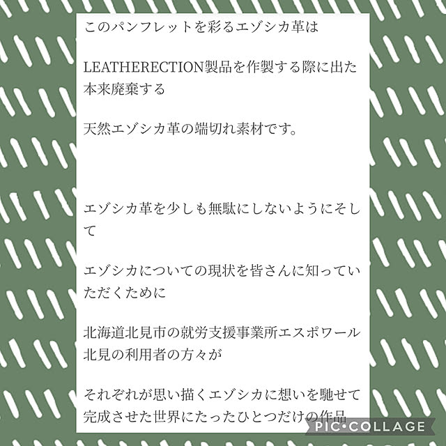 nao.roomさんの部屋