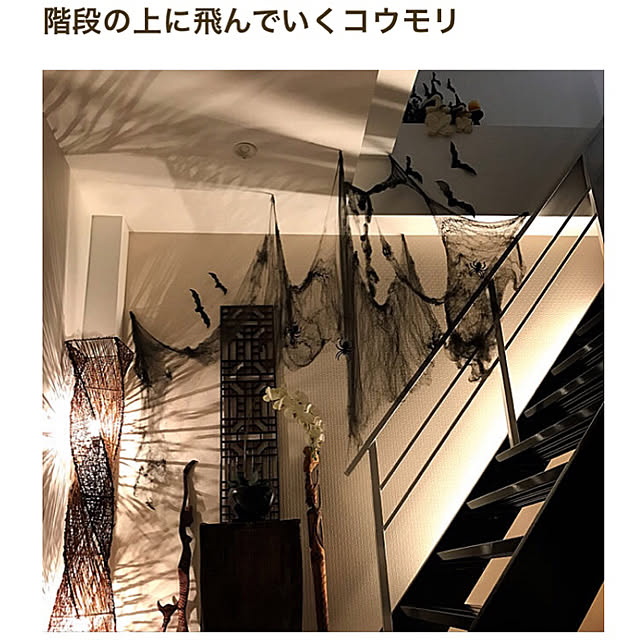 yukikoさんの実例写真