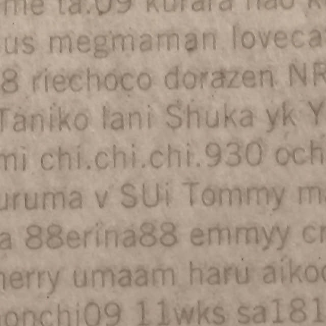 chi.chi.chi.930さんの実例写真