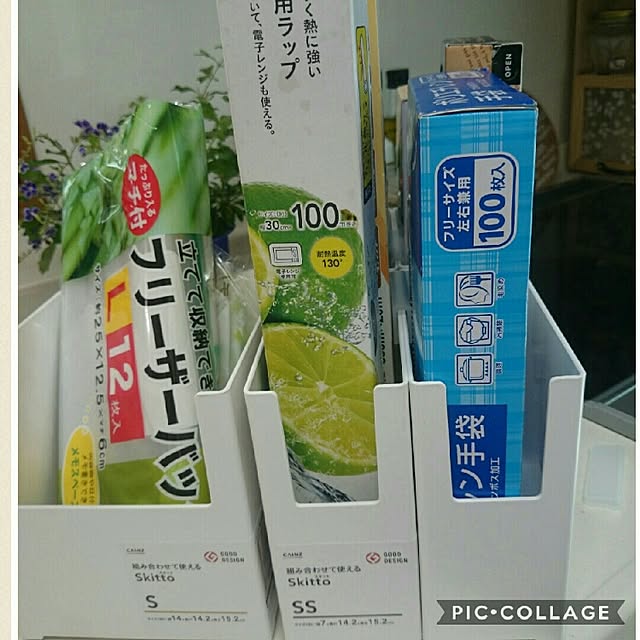 akanegumoさんの実例写真