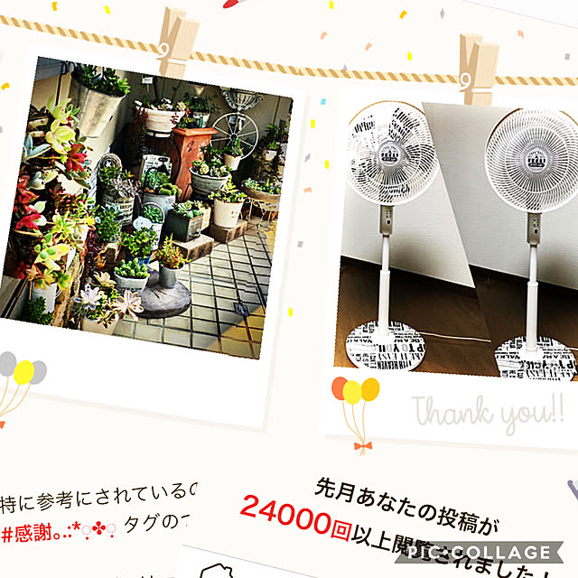 burgundy.roseさんの実例写真