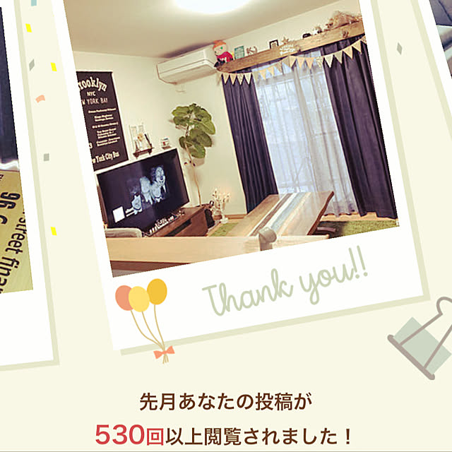 chibigangさんの実例写真
