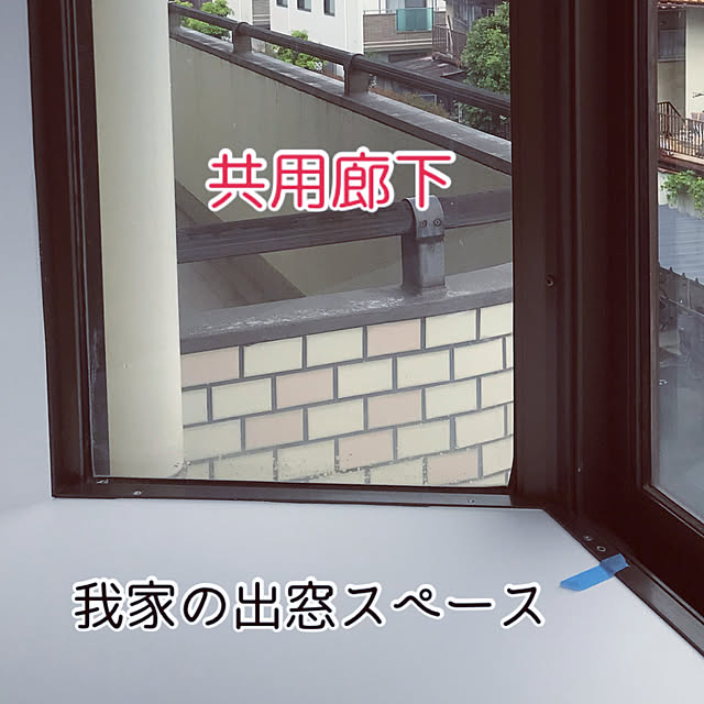 madamkaoriさんの部屋