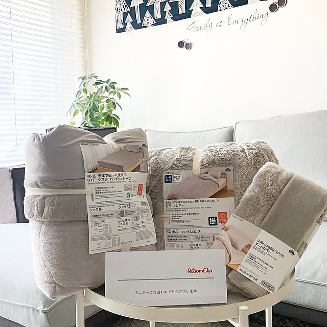 yu-yuukiさんの実例写真