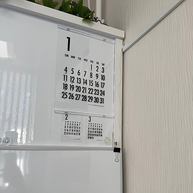 Rainyさんの部屋