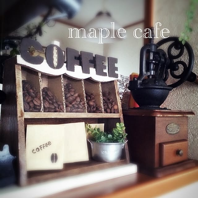 mapleさんの実例写真