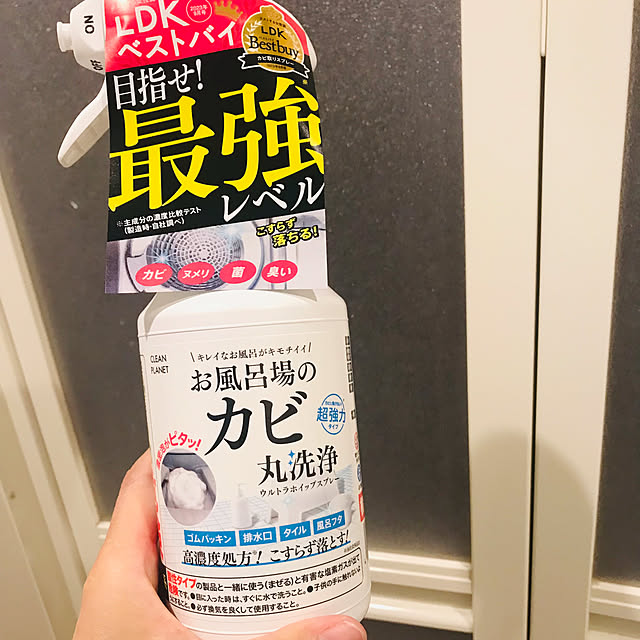 m-naturalさんの実例写真
