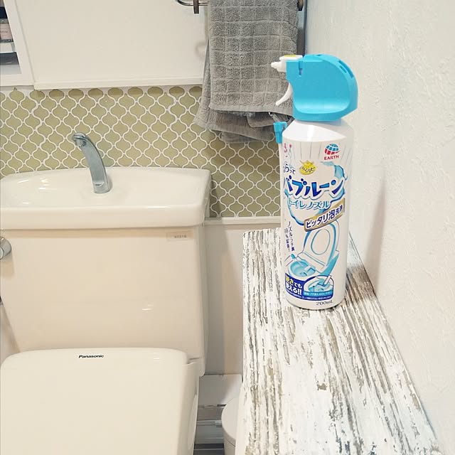 yukagomaさんの実例写真