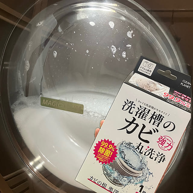 naosanさんの実例写真
