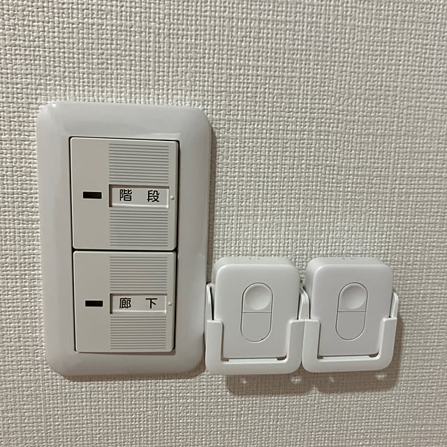 smart-home-onendさんの実例写真