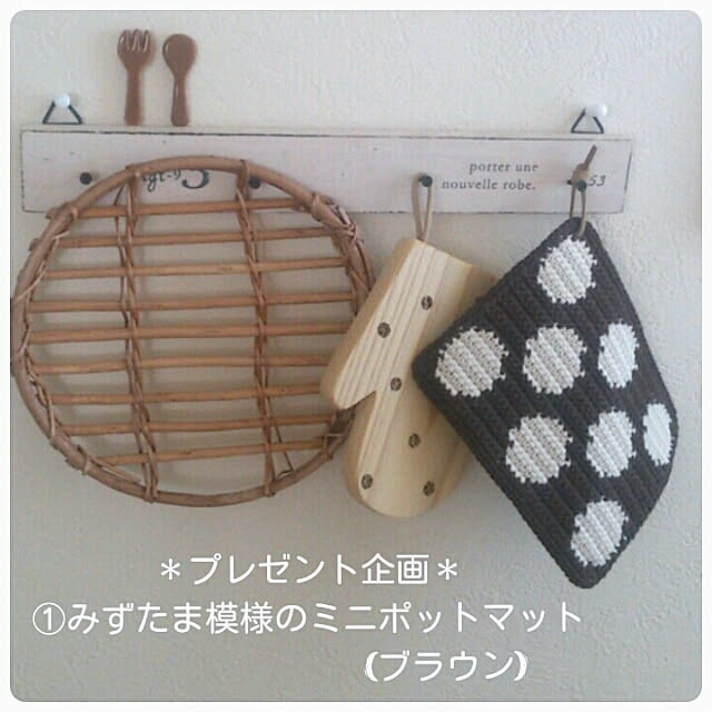 shushumamaさんの実例写真