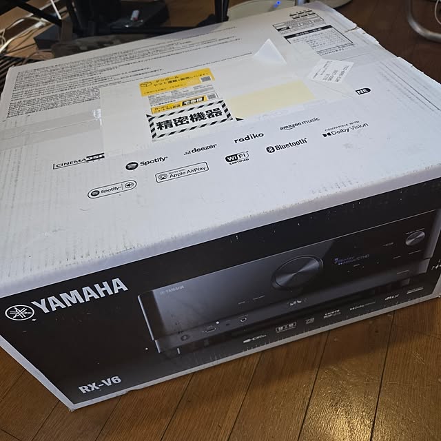 fuchan0930さんの部屋