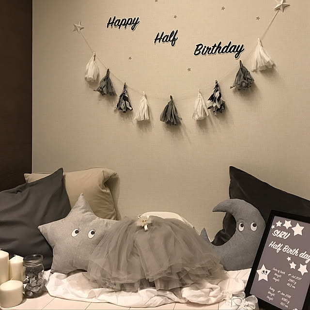 chi__ro0926さんの実例写真