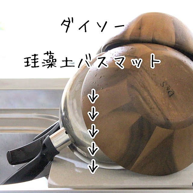 naoさんの実例写真