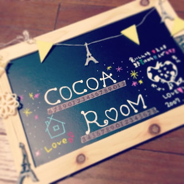 mi-coさんの実例写真