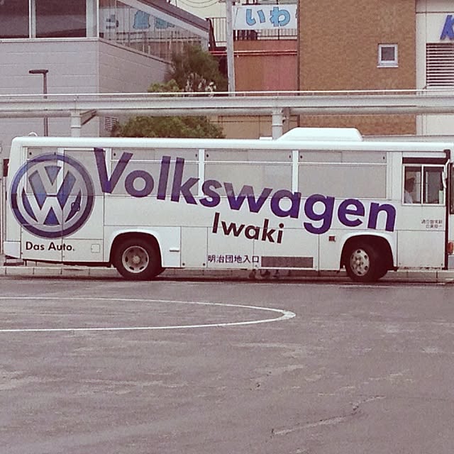 Drivejoyさんの実例写真