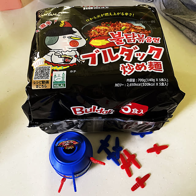 merochamさんの実例写真