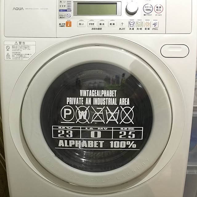 suzyさんの実例写真