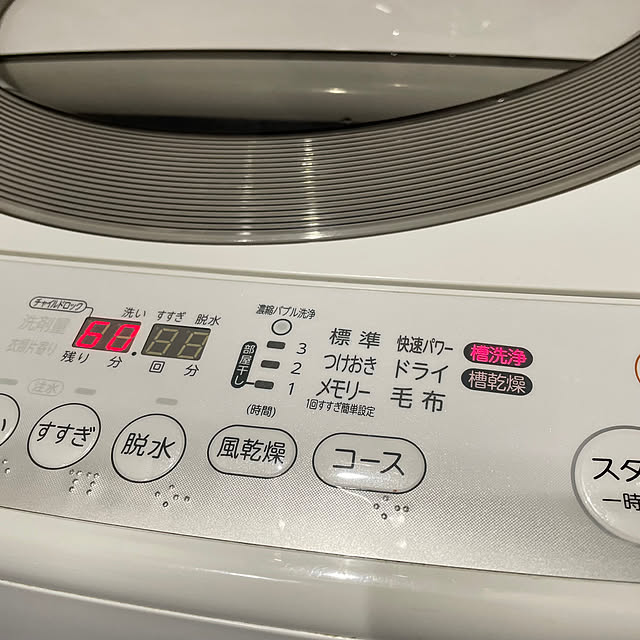 hironさんの実例写真