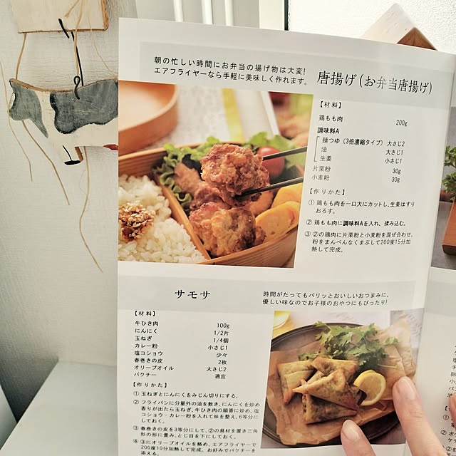 emiさんの部屋