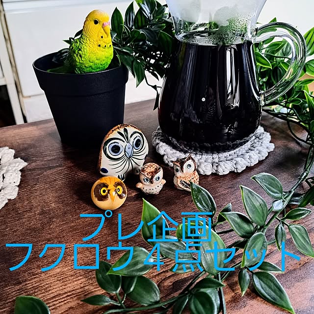 noaさんの実例写真