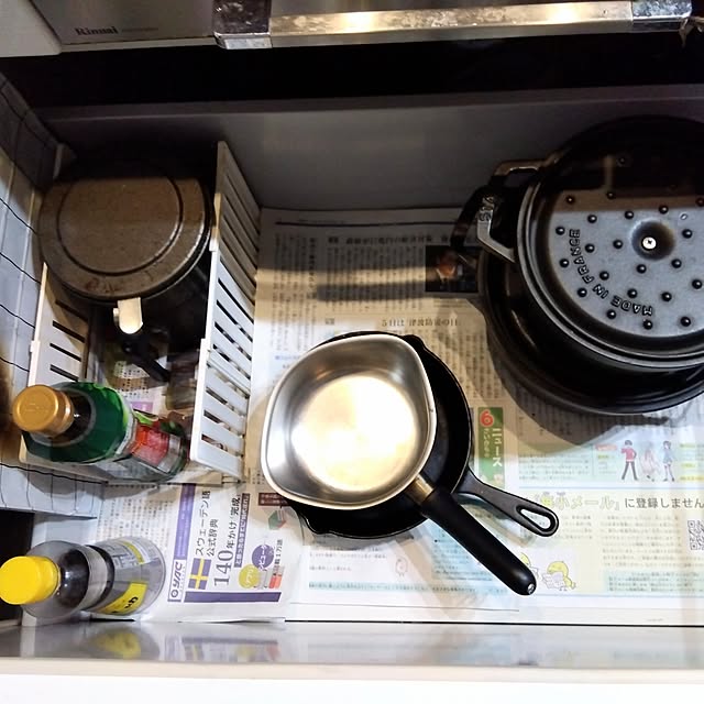jun_y32_homeさんの部屋