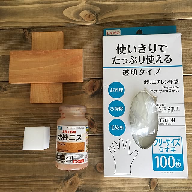 AONAさんの実例写真