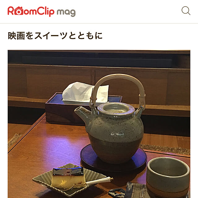 happy-sachiさんの実例写真