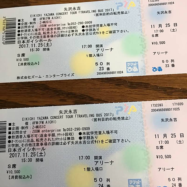hiro.tさんの実例写真