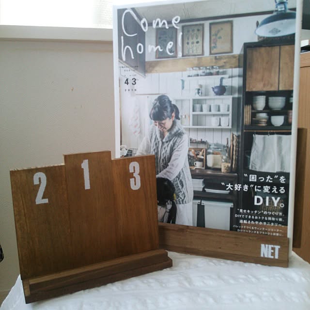 yukoさんの部屋