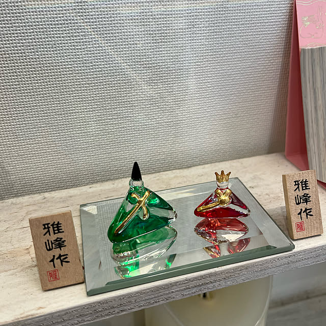 kozakura10さんの実例写真