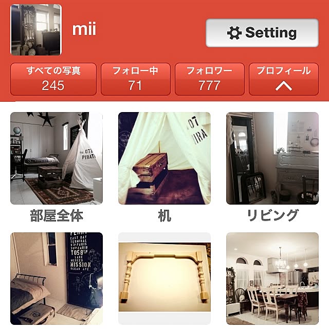 miiさんの実例写真
