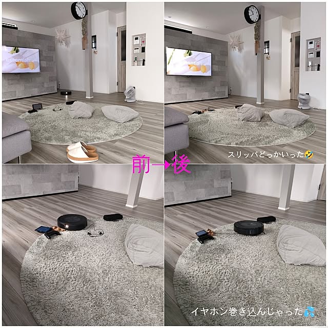 ya_maさんの部屋