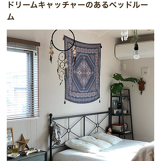 pさんの実例写真