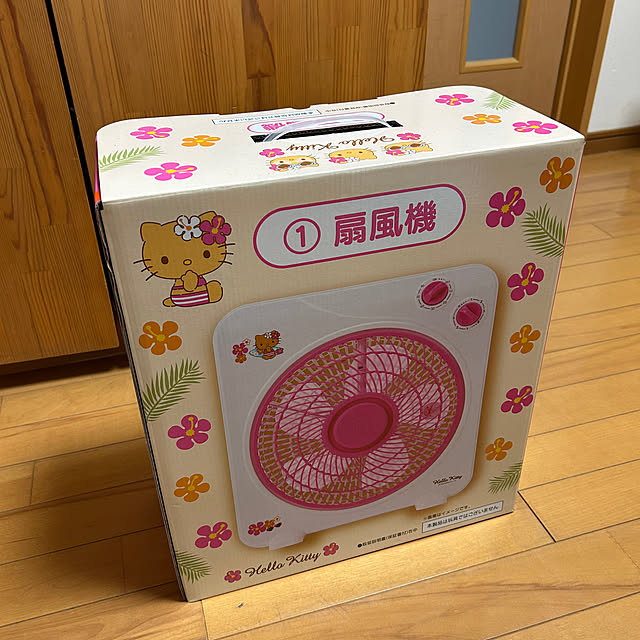 fumikoiさんの部屋